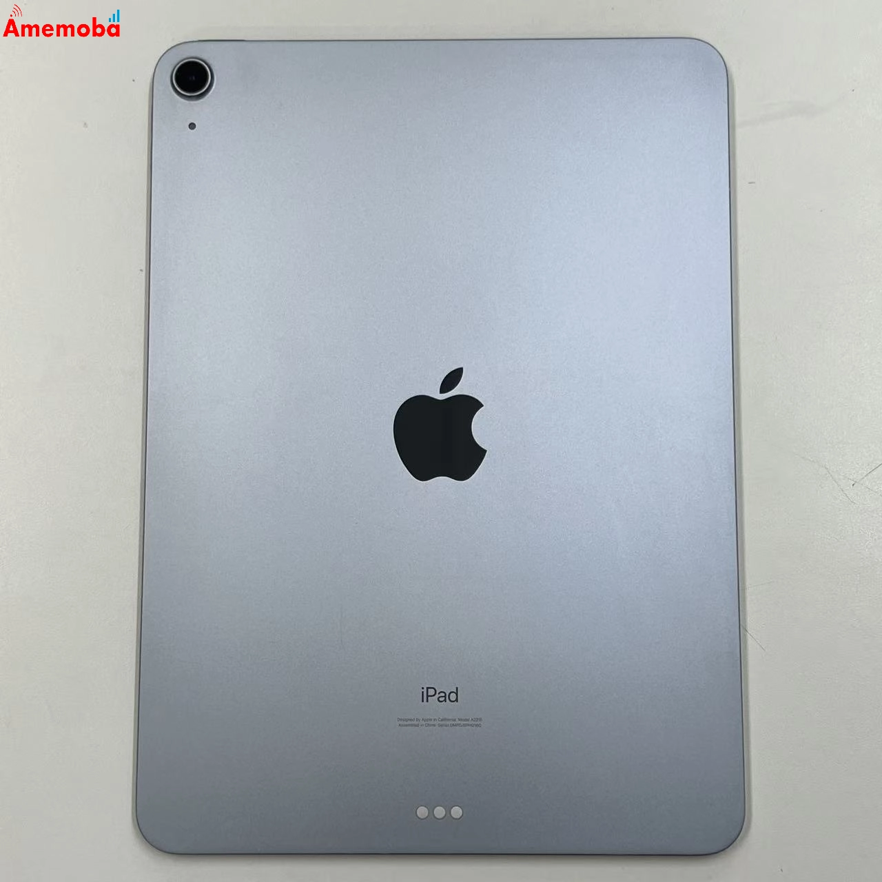 iPad Air 第4世代 Wi-Fiモデル 64GB スカイブルー MYFQ2J/A 訳あり品