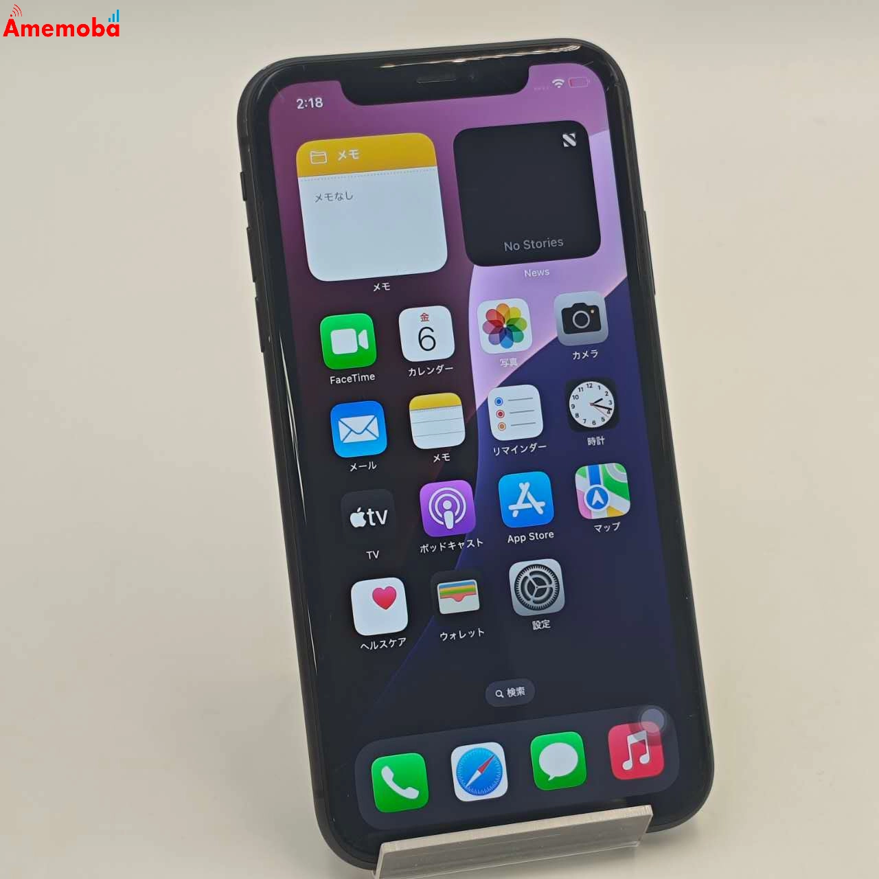 iPhone11 128GB ブラック MWM02J/A AU版SIMフリー ジャンク品 au