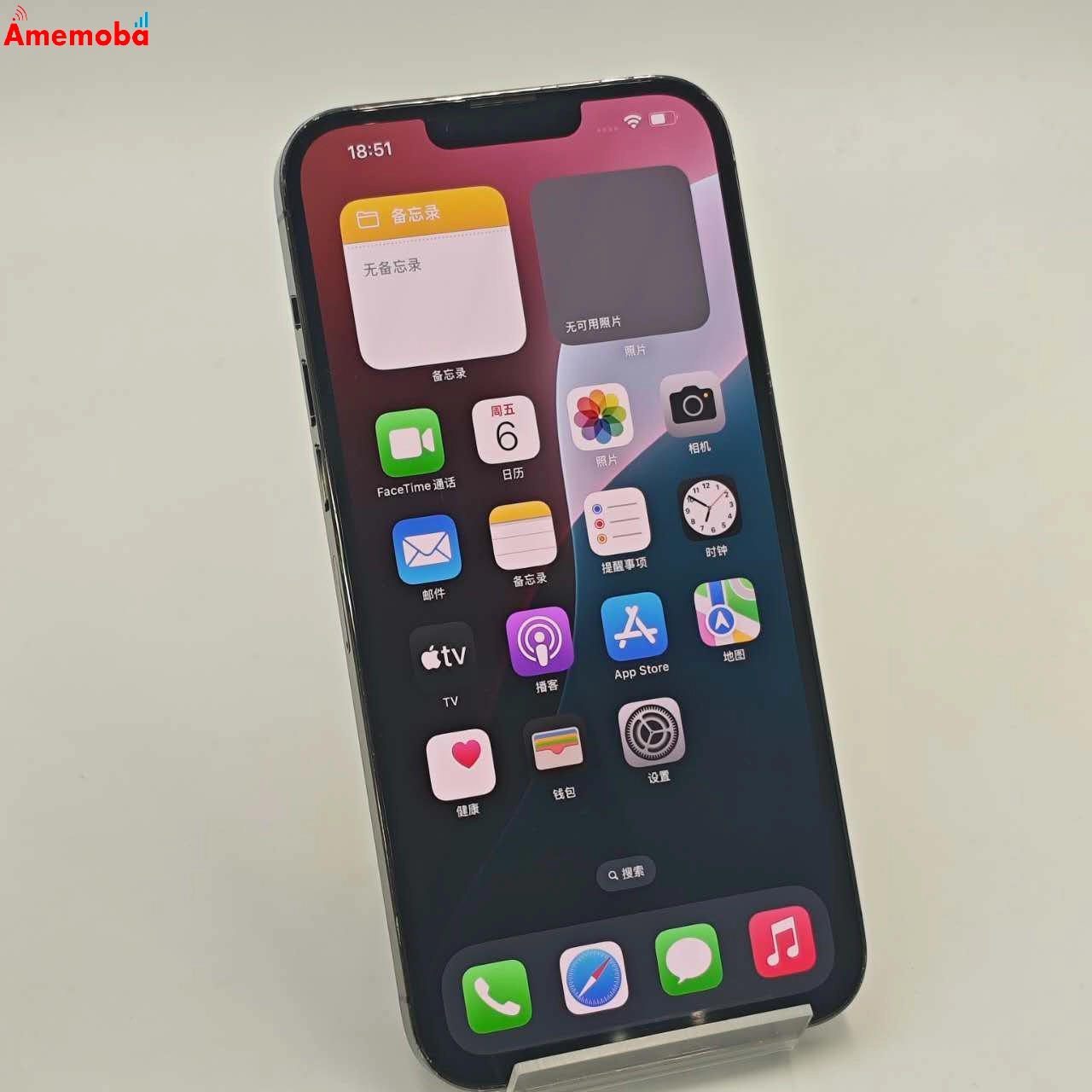 iPhone13 Pro Max 128GB グラファイト MLJ43J/A AU版SIMフリー ジャンク品