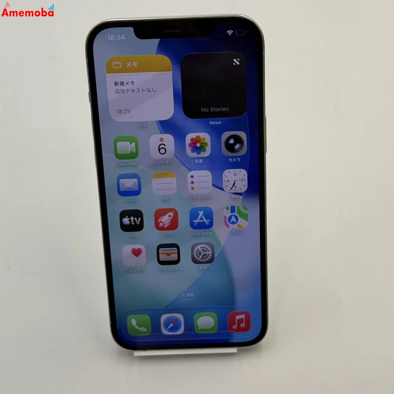 iPhone12 Pro Max 512GB シルバー MGD43J/A AU版SIMフリー ジャンク品 au