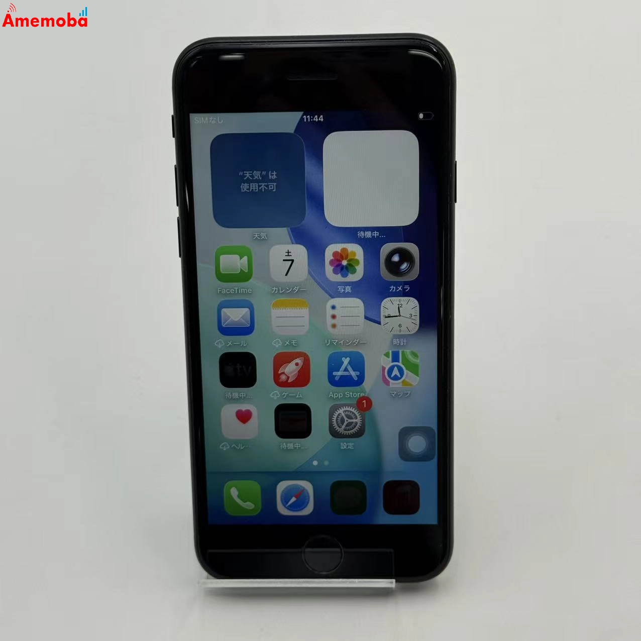 iPhoneSE 第2世代 128GB ブラック MXD02J/A Apple版SIMフリー ジャンク品