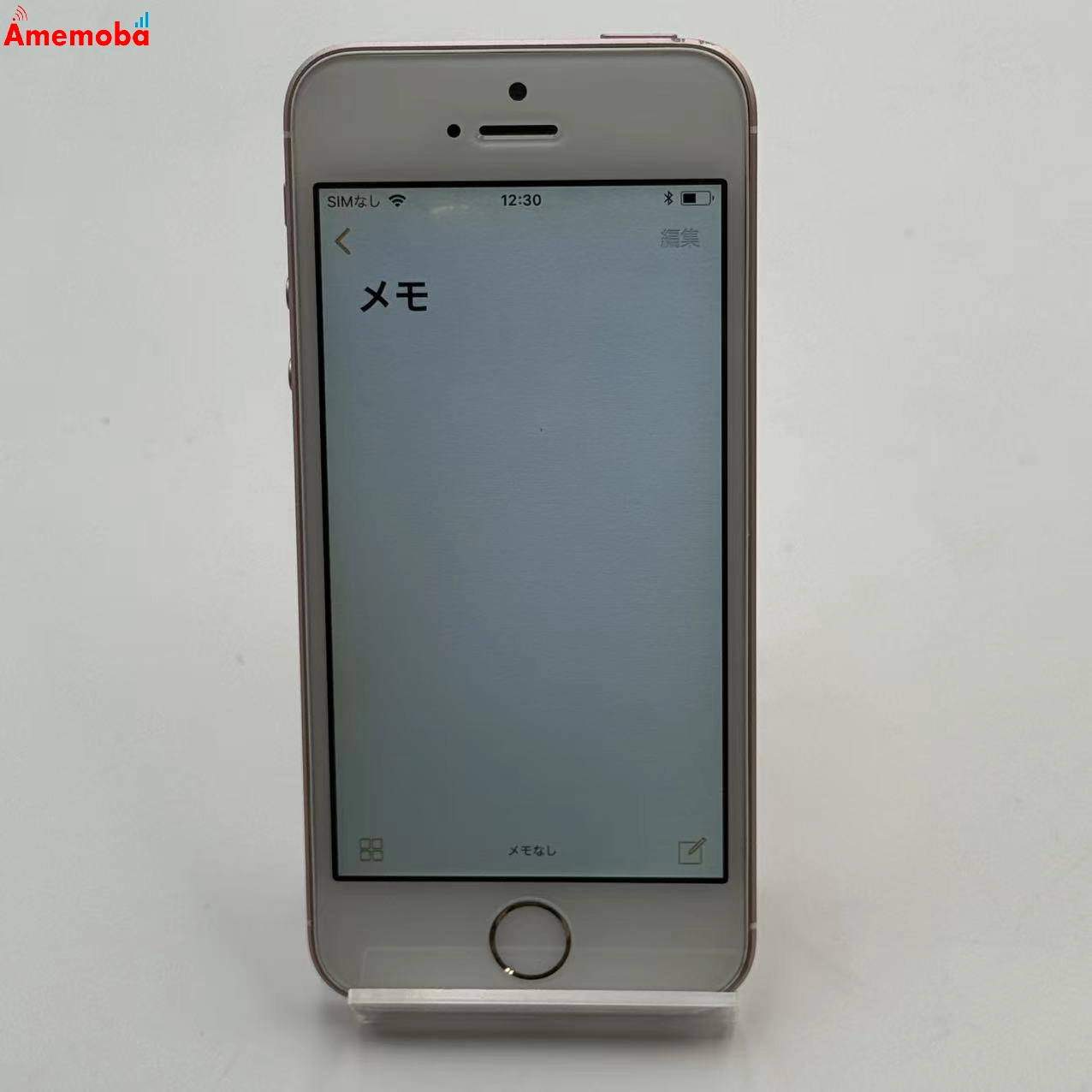 iPhoneSE 64GB ローズゴールド MLXQ2J/A Apple版SIMフリー ジャンク品