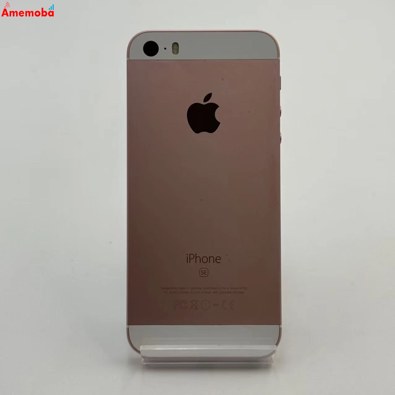 iPhoneSE 64GB ローズゴールド MLXQ2J/A Apple版SIMフリー ジャンク品