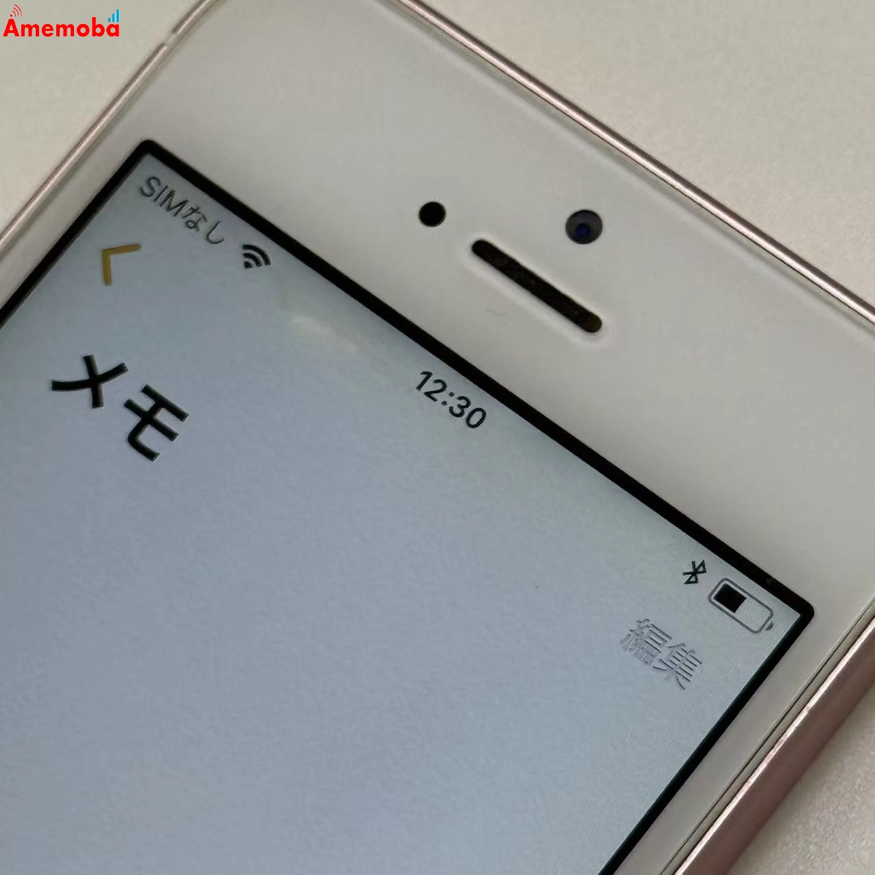 iPhoneSE 64GB ローズゴールド MLXQ2J/A Apple版SIMフリー ジャンク品