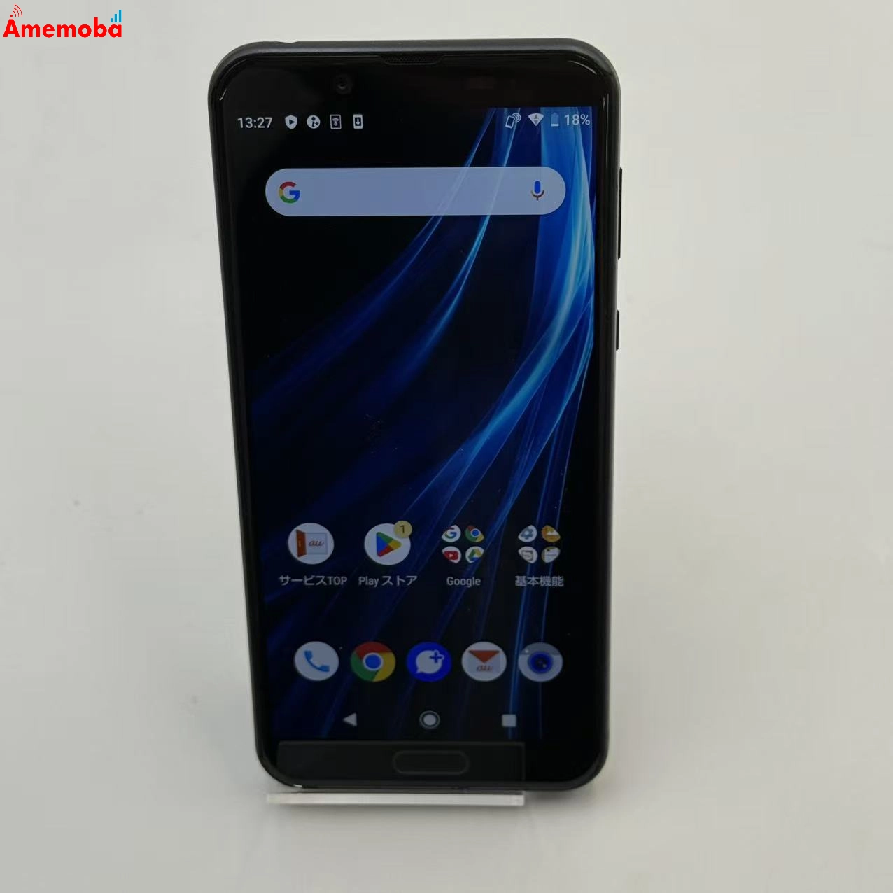 AQUOS sense2 32GB ニュアンスブラック SHV43 AU版SIMフリー au