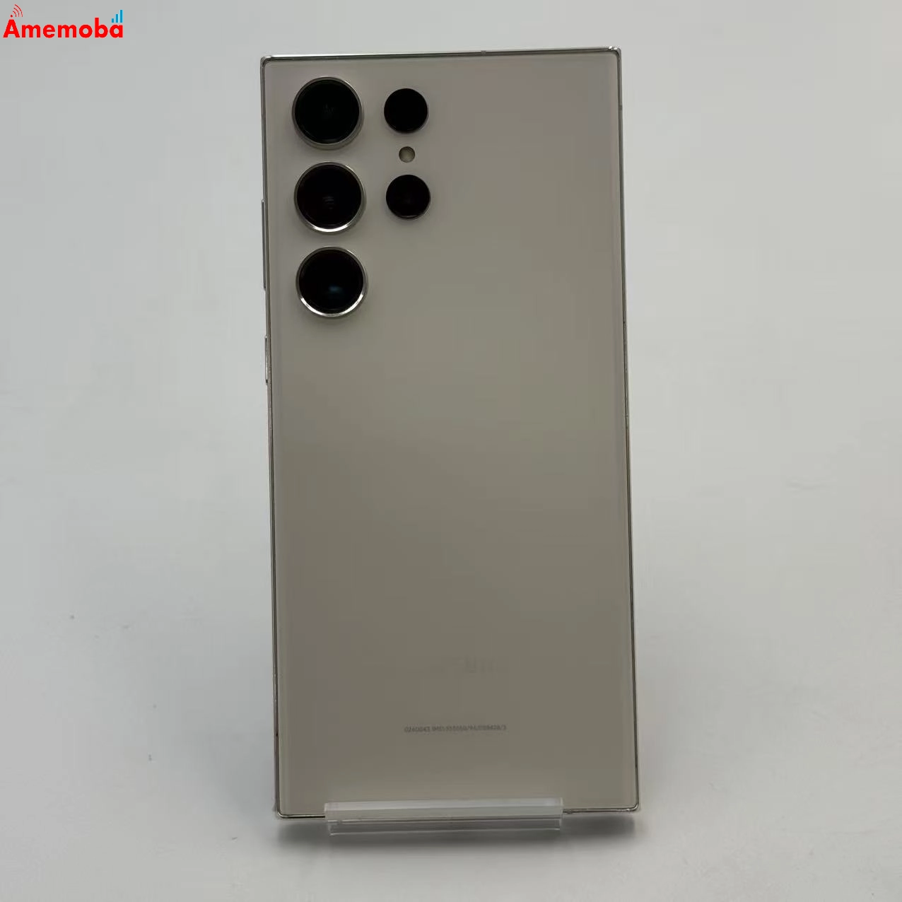 Galaxy S23 Ultra 256GB クリーム SM-S918N 海外版SIMフリー 美品