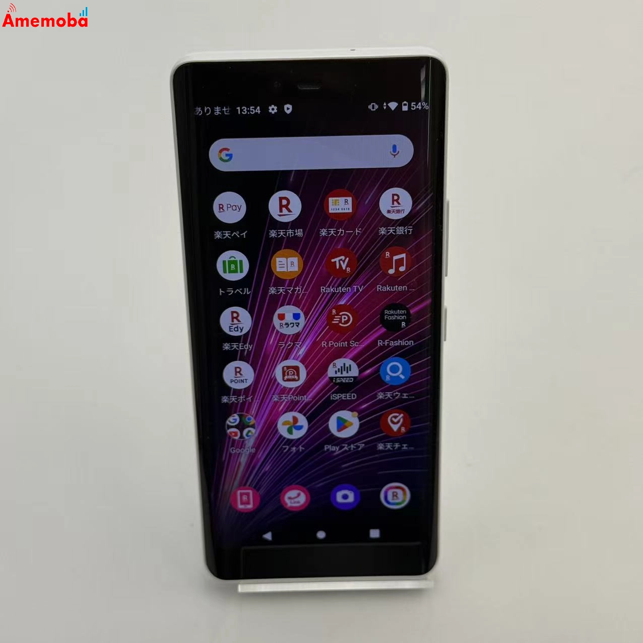 Rakuten Hand 5G 4GB/128GB ホワイト P780 楽天モバイル版SIMフリー