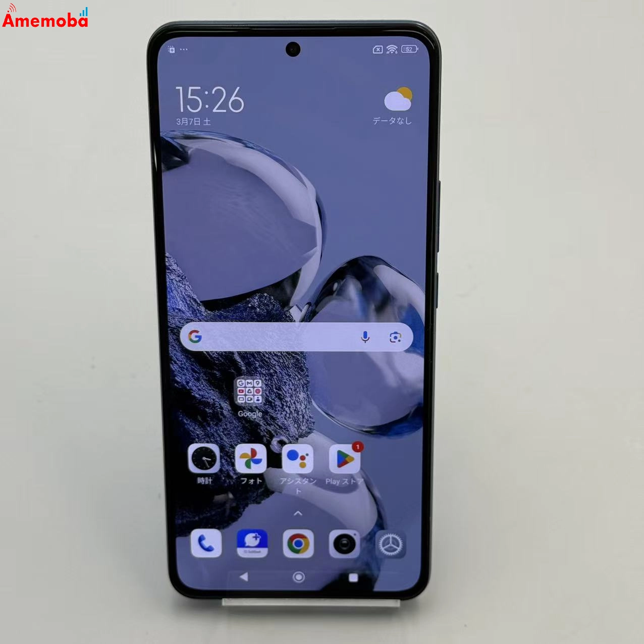 Xiaomi 12T Pro 8GB/256GB ブルー A201XM SoftBank版SIMフリー 美品