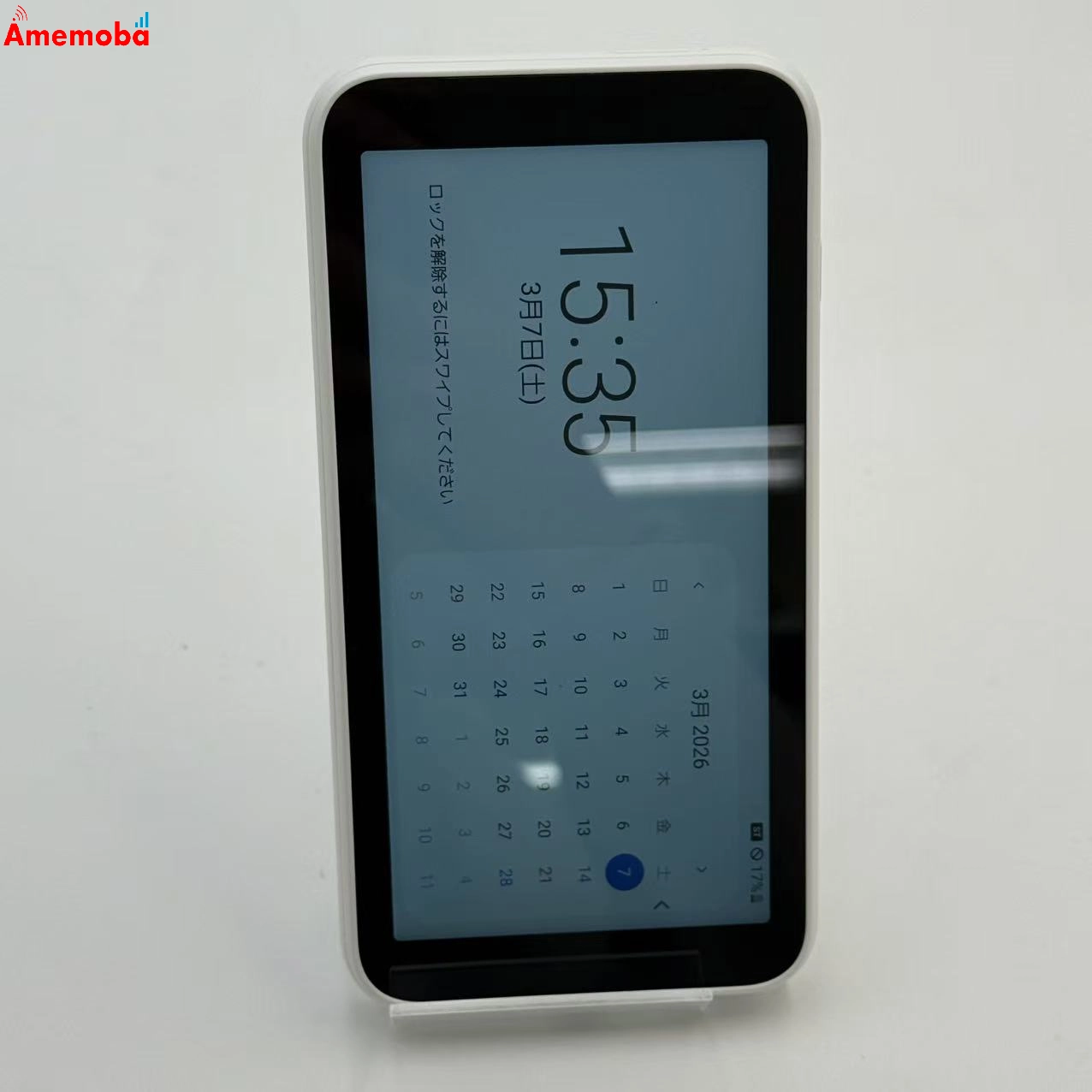 Galaxy 5G Mobile Wi-Fi SCR01 ** ホワイト 極美品