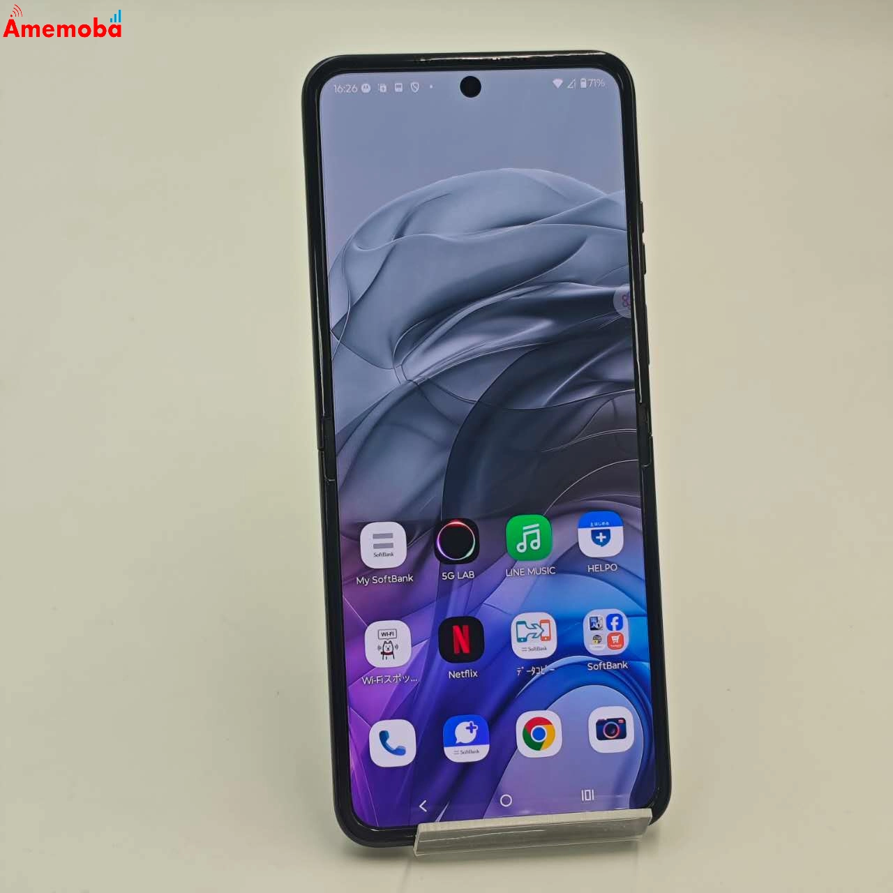 motorola razr 50s 256GB コアラグレイ XT2453-7 Y!mobile版SIMフリー