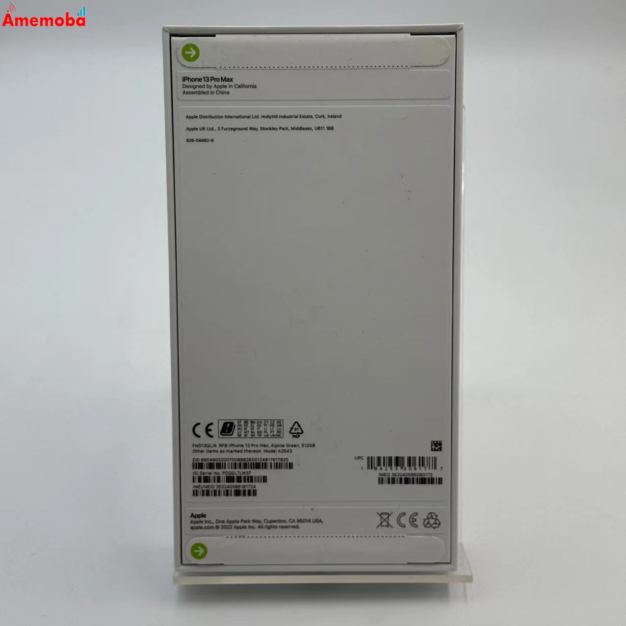 iPhone13 Pro Max 512GB アルパイングリーン FND13QL/A 海外版SIMフリー