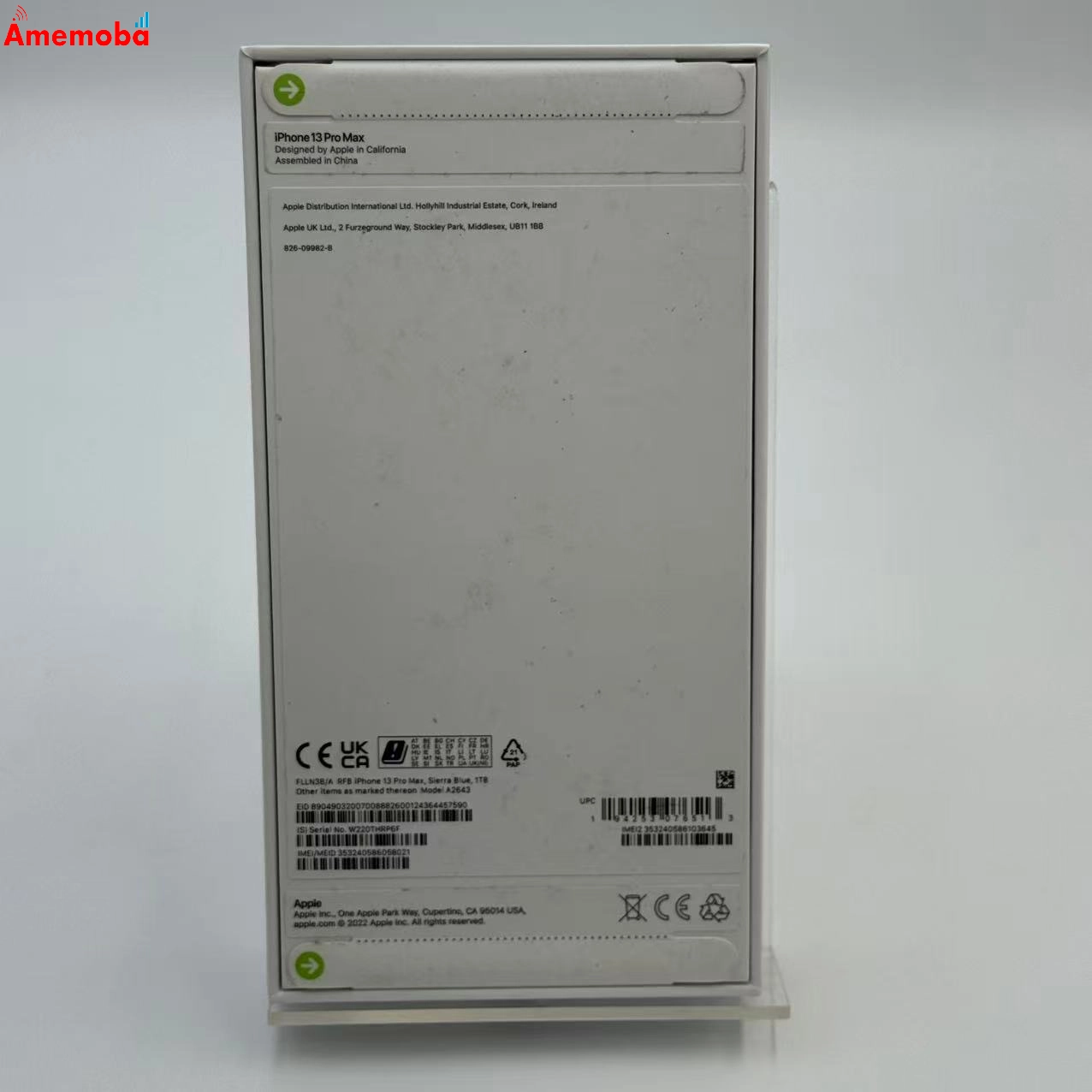 iPhone13 Pro Max 1TB シエラブルー FLLN3B/A 海外版SIMフリー