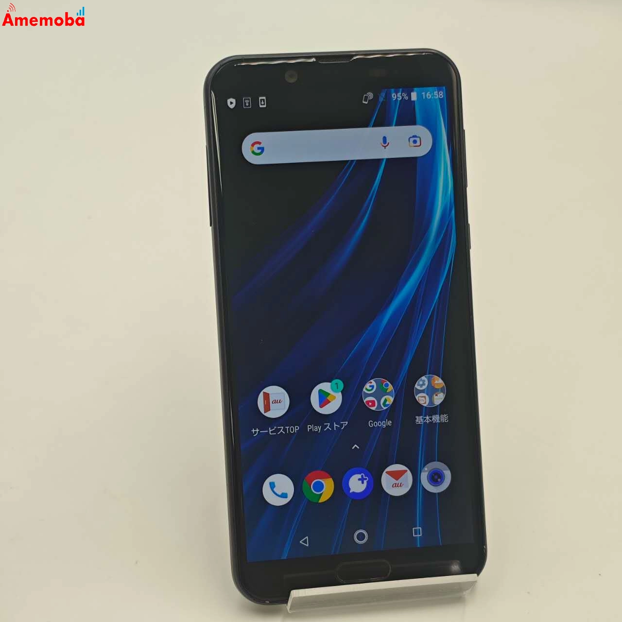 AQUOS sense2 32GB ニュアンスブラック SHV43 AU版SIMフリー ジャンク品 au