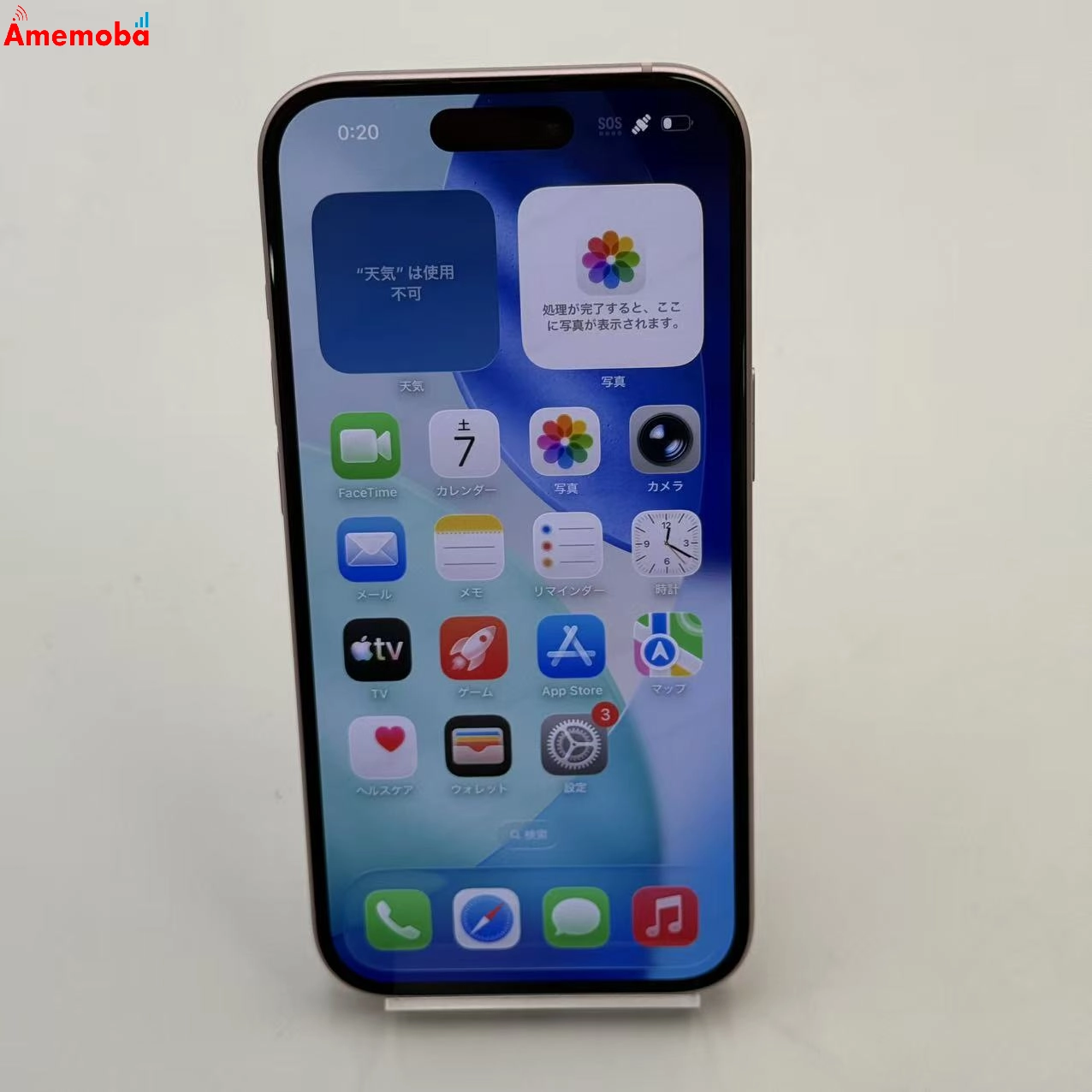 iPhone15 128GB ピンク MTMJ3J/A Apple版SIMフリー ジャンク品