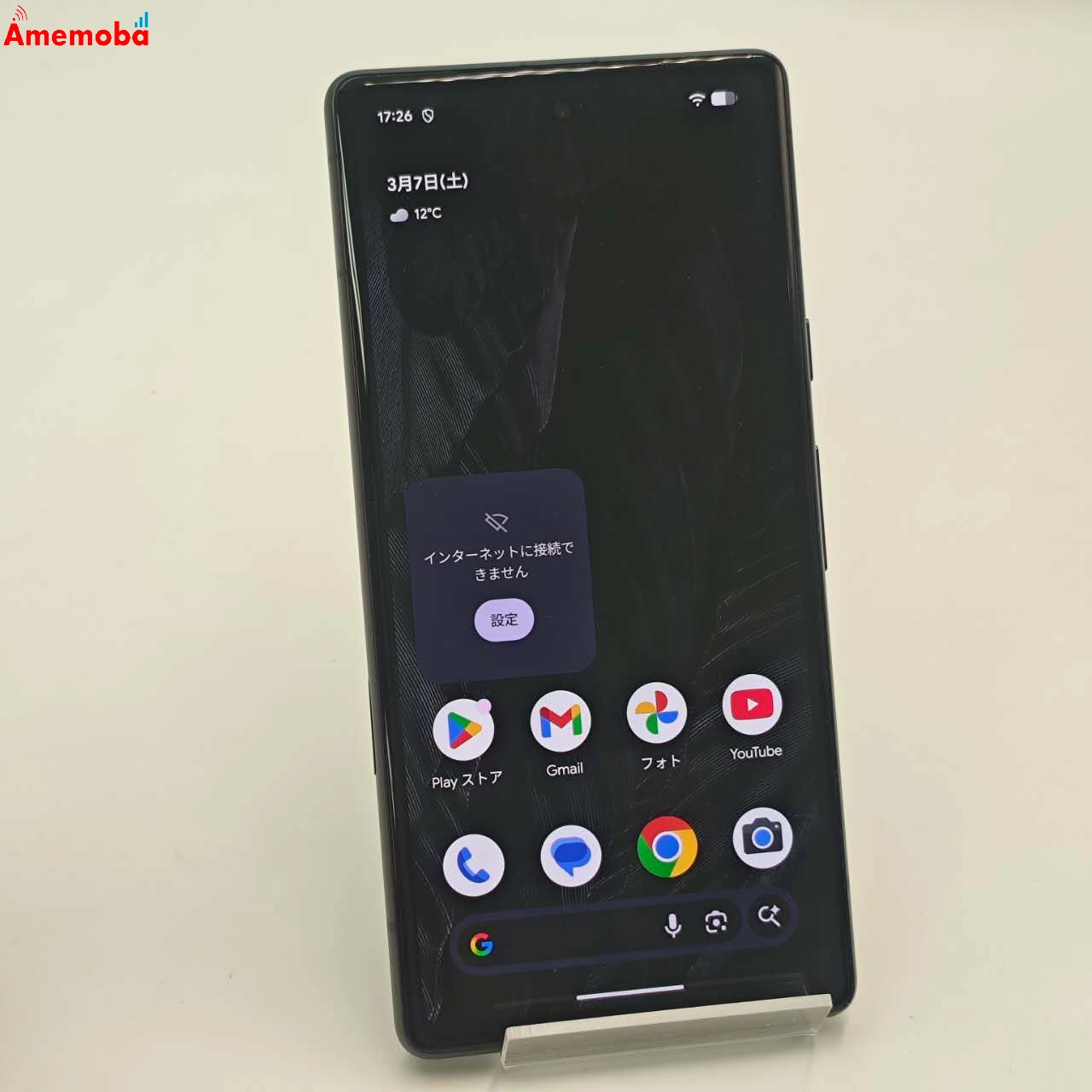 Google Pixel 7a 128GB Charcoal G82U8 AU版SIMフリー