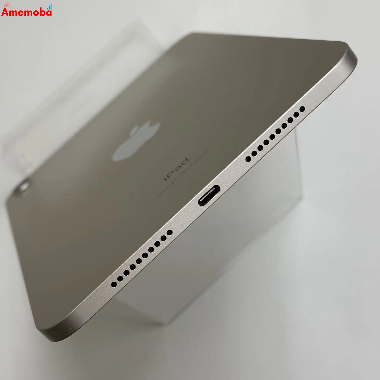 iPad mini 第6世代 Wi-Fiモデル 64GB スターライト MK7P3J/A 極美品