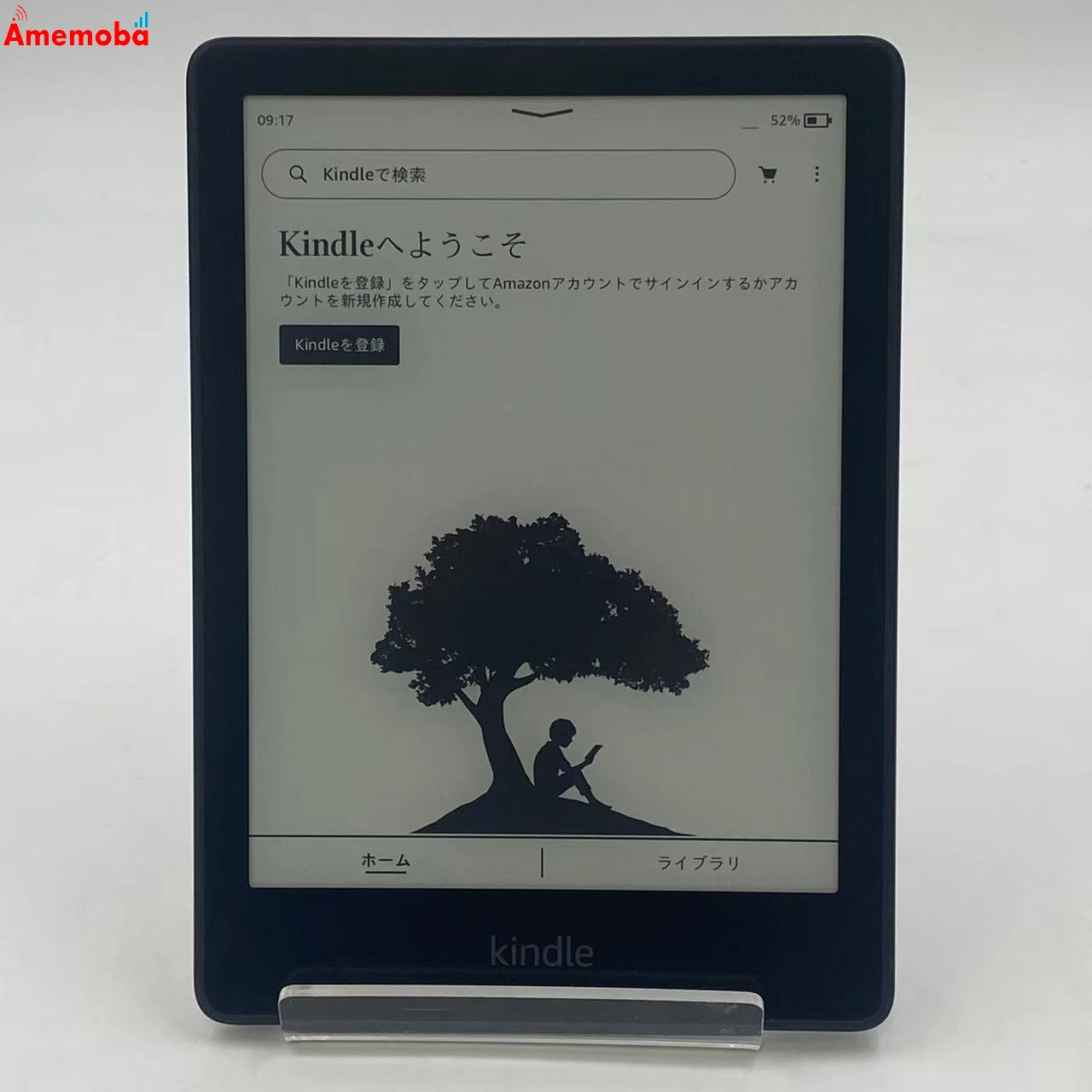 Kindle PaperWhite11世代 16GB ブラック M2L3EK （広告なし）