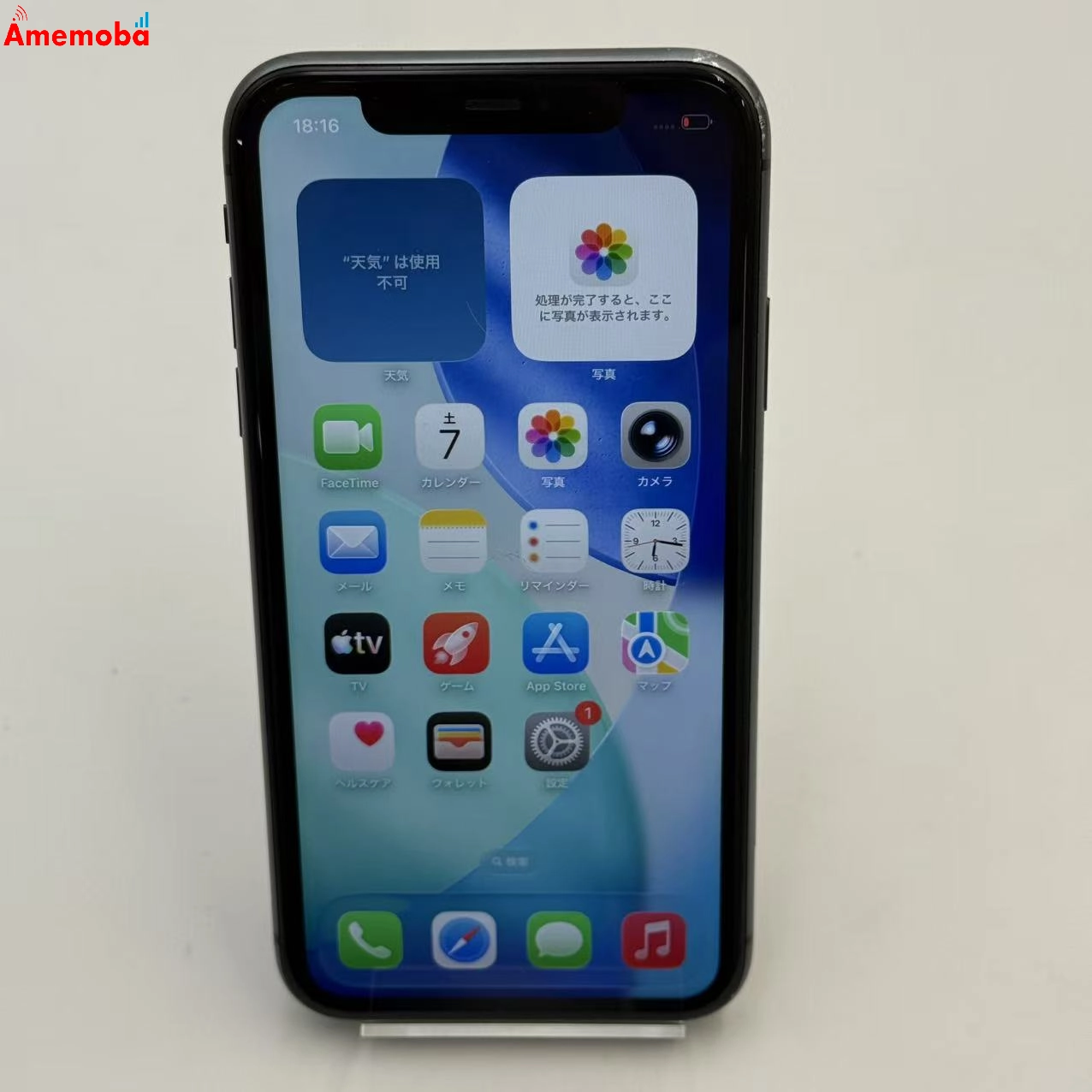 iPhone11 64GB ブラック MWLT2J/A AU版SIMフリー ジャンク品 au
