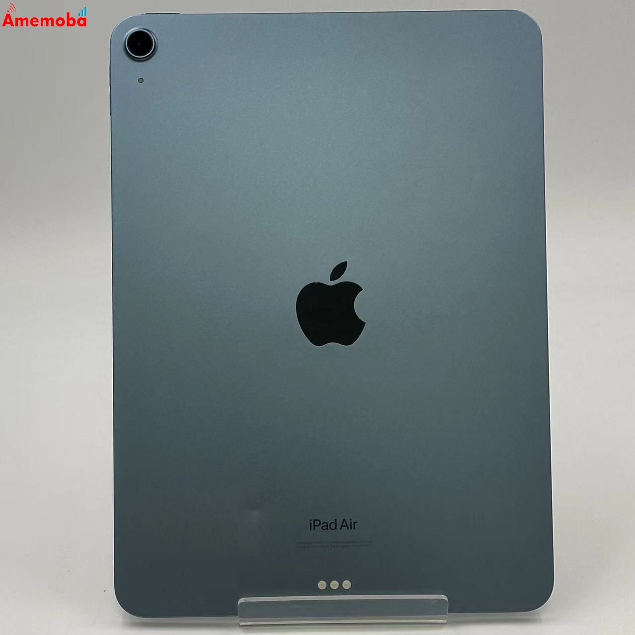 iPad Air 第5世代 Wi-Fiモデル 256GB ブルー MM9N3J/A 美品
