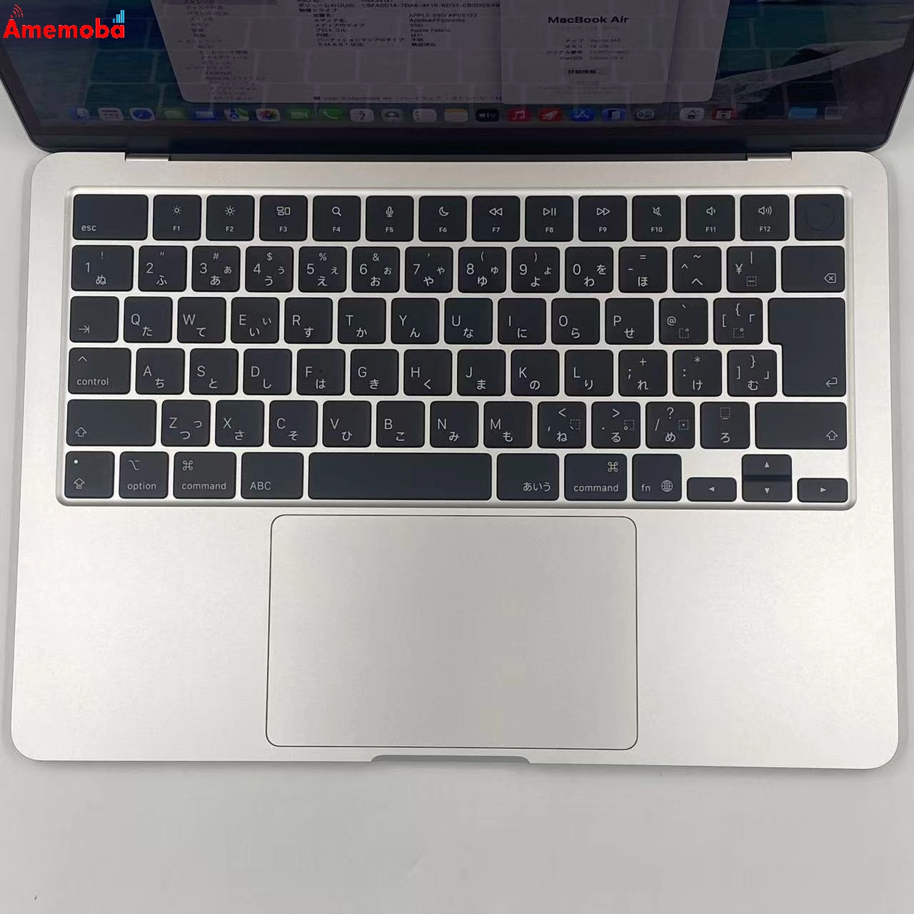 MacBook Air 13インチ M4 2025 16GB 512GB シルバー MW0X3J/A 新品同様 16GB/512GB