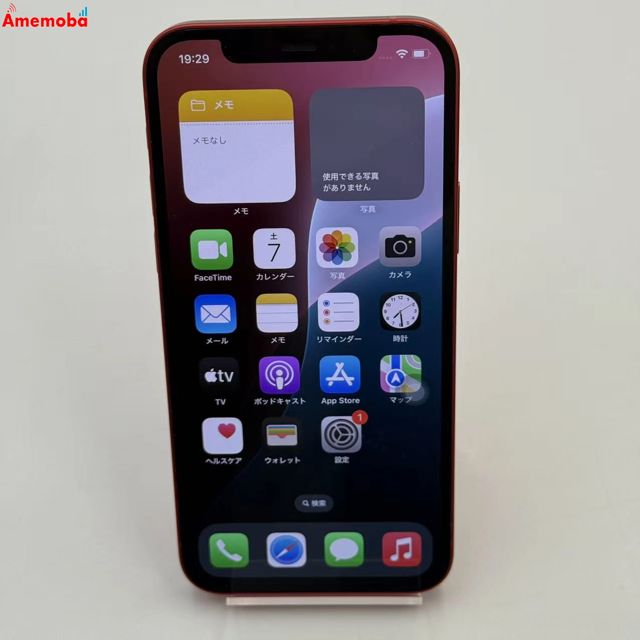 iPhone12 128GB Product Red MGHW3J/A Apple版SIMフリー ジャンク品