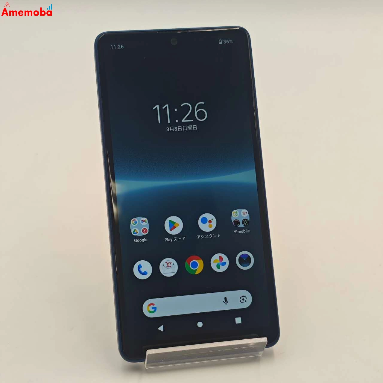 Xperia Ace III 64GB ブルー SOG08 SoftBank版SIMフリー 美品