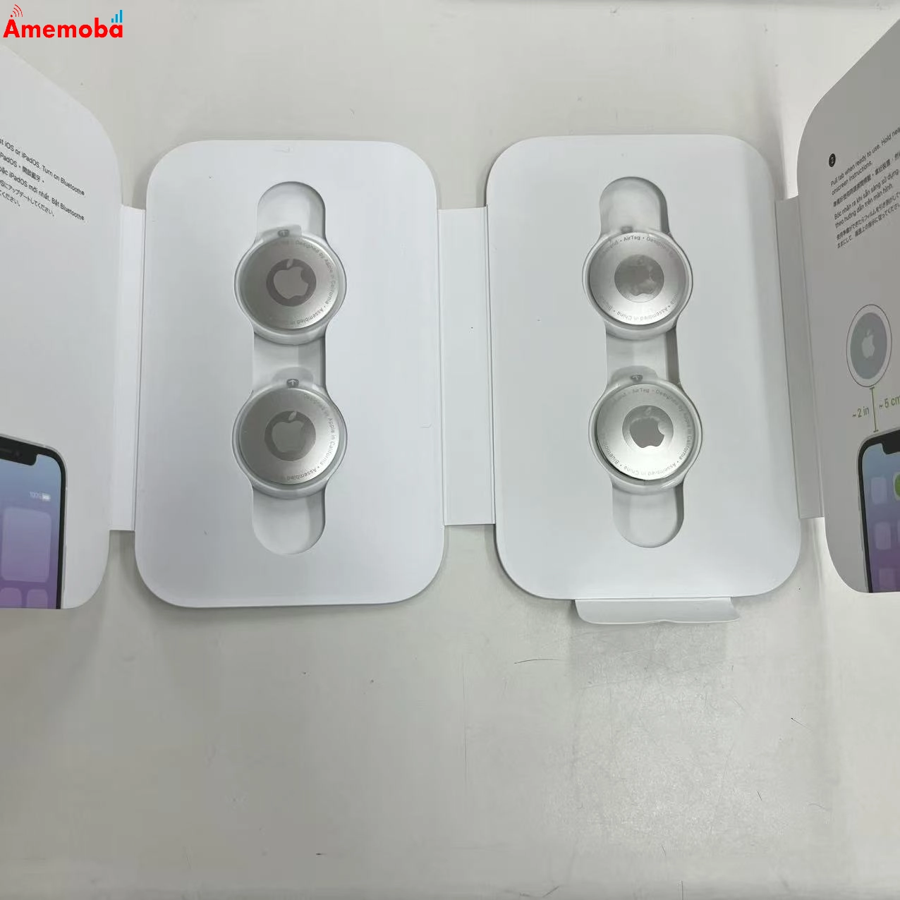 Apple AirTag 4パック ホワイト MX542ZP/A 未使用品 **