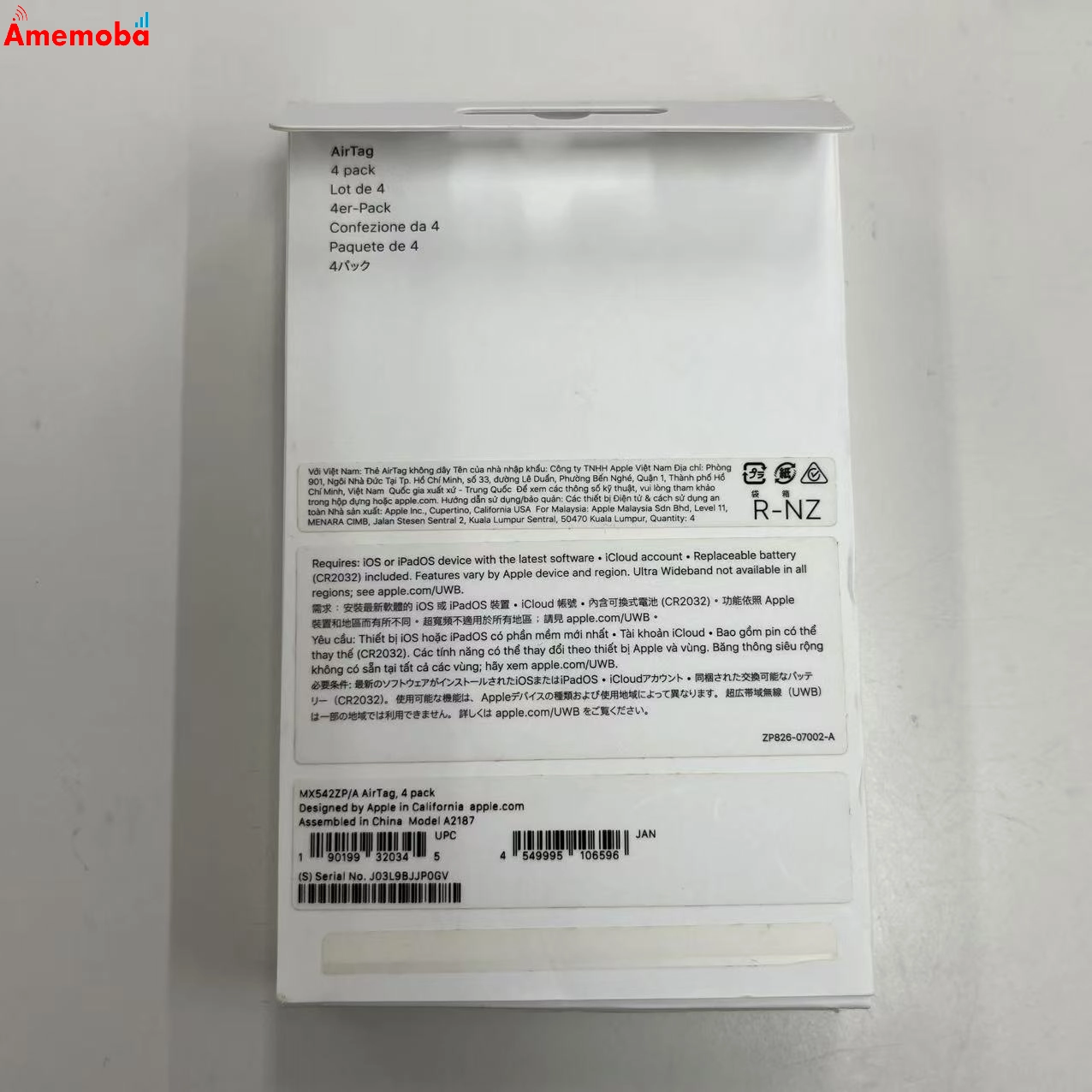 Apple AirTag 4パック ホワイト MX542ZP/A 未使用品 **