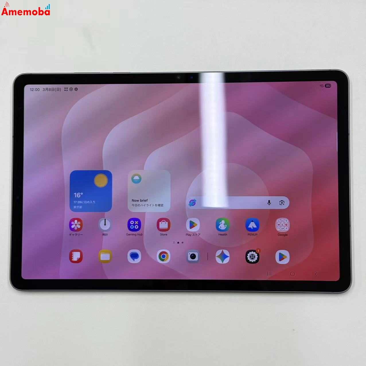 Galaxy Tab S11 128GB Gray SM-X730 新品同様