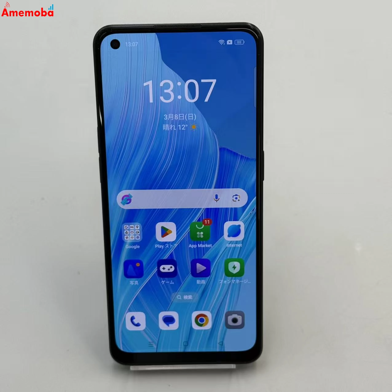 OPPO Reno9 A 128GB ナイトブラック CPH2523 SIMフリー ジャンク品