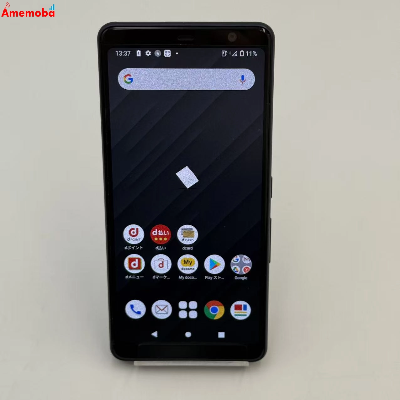 arrows Be4 32GB ブラック F-41A docomo版SIMフリー 新品同様