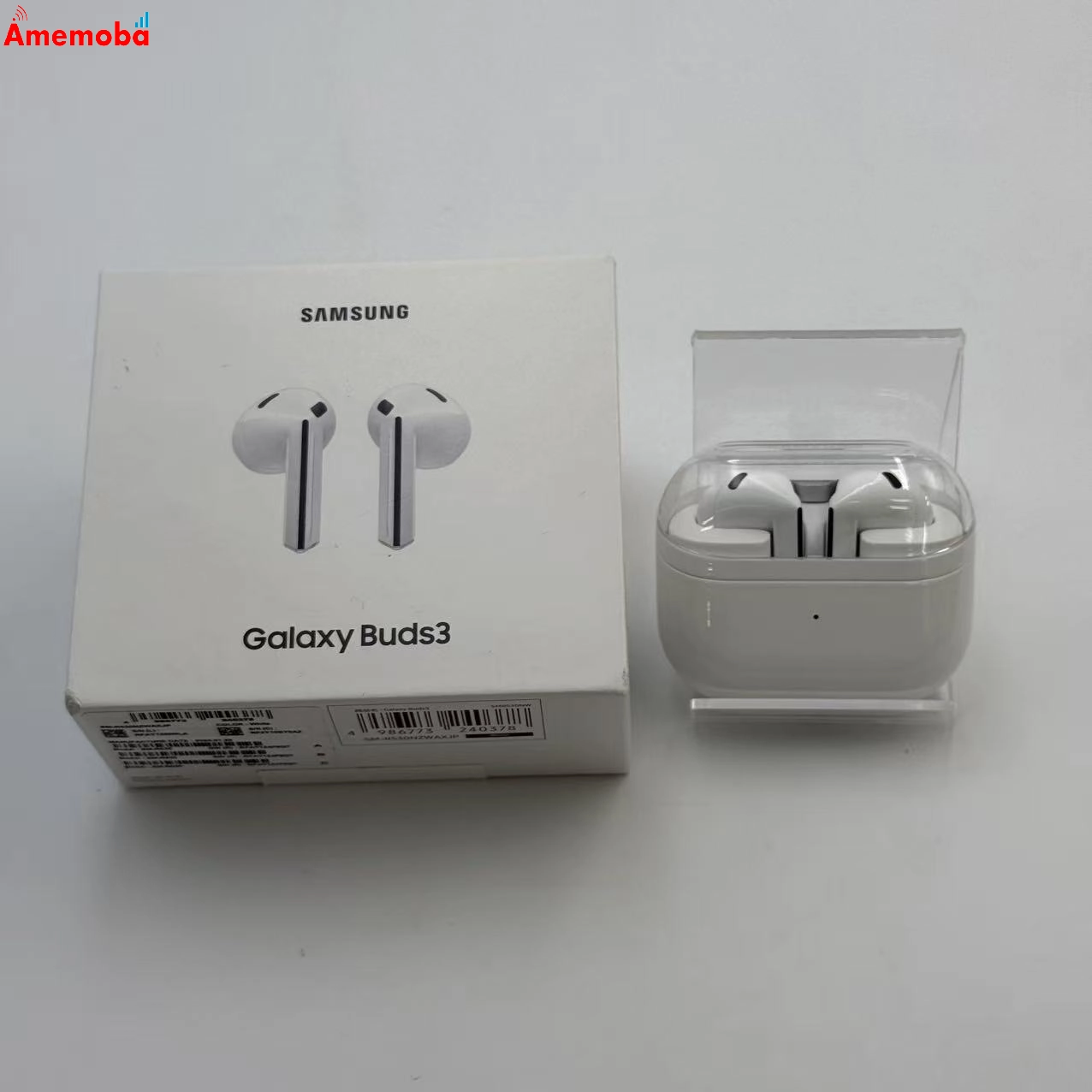 Galaxy Buds3 - ホワイト SM-R530 極美品
