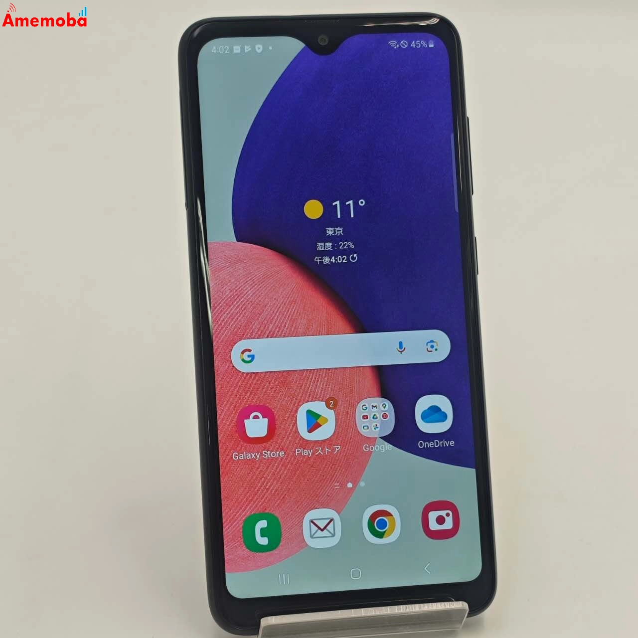 Galaxy A22 5G 64GB ブラック SC-56B docomo版SIMフリー