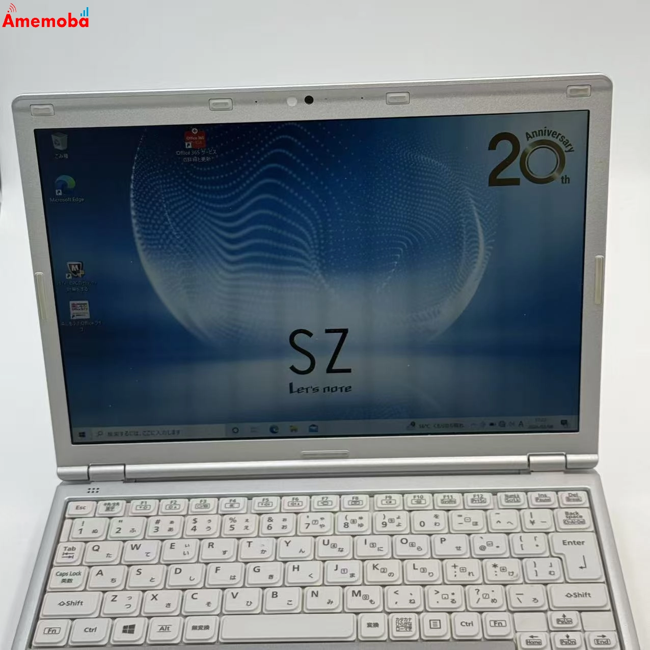 Let's note SZ6 CF-SZ6EDKPR 1TB（HDD）シルバー