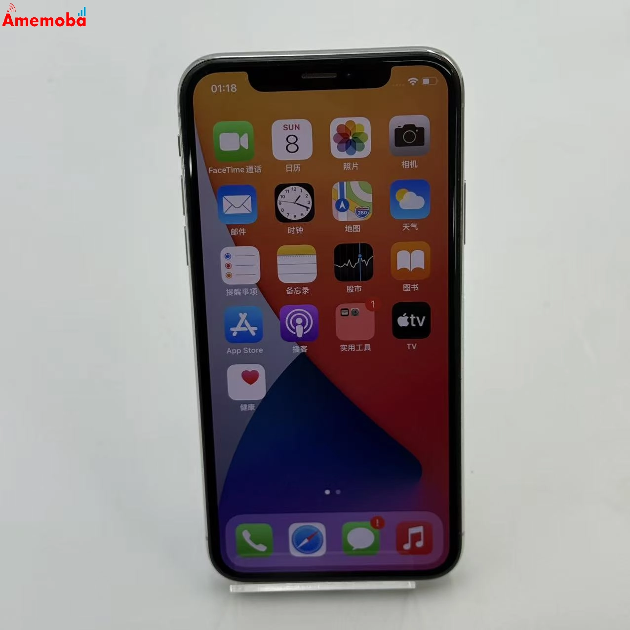 iPhoneX 64GB シルバー MQAY2J/A docomo版SIMフリー ジャンク品