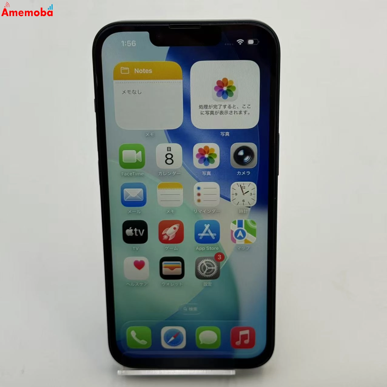 iPhone13 128GB ミッドナイト MLPF3VN/A 海外版SIMフリー ジャンク品