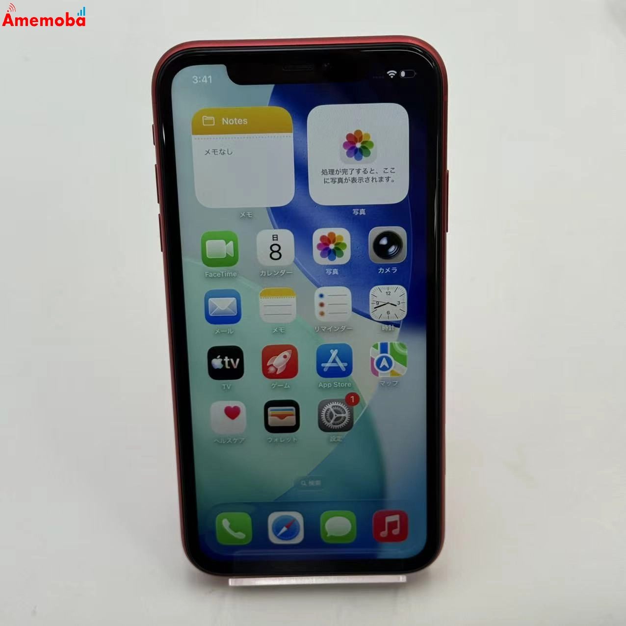 iPhone11 128GB Product Red MWM32J/A SoftBank版SIMフリー ジャンク品