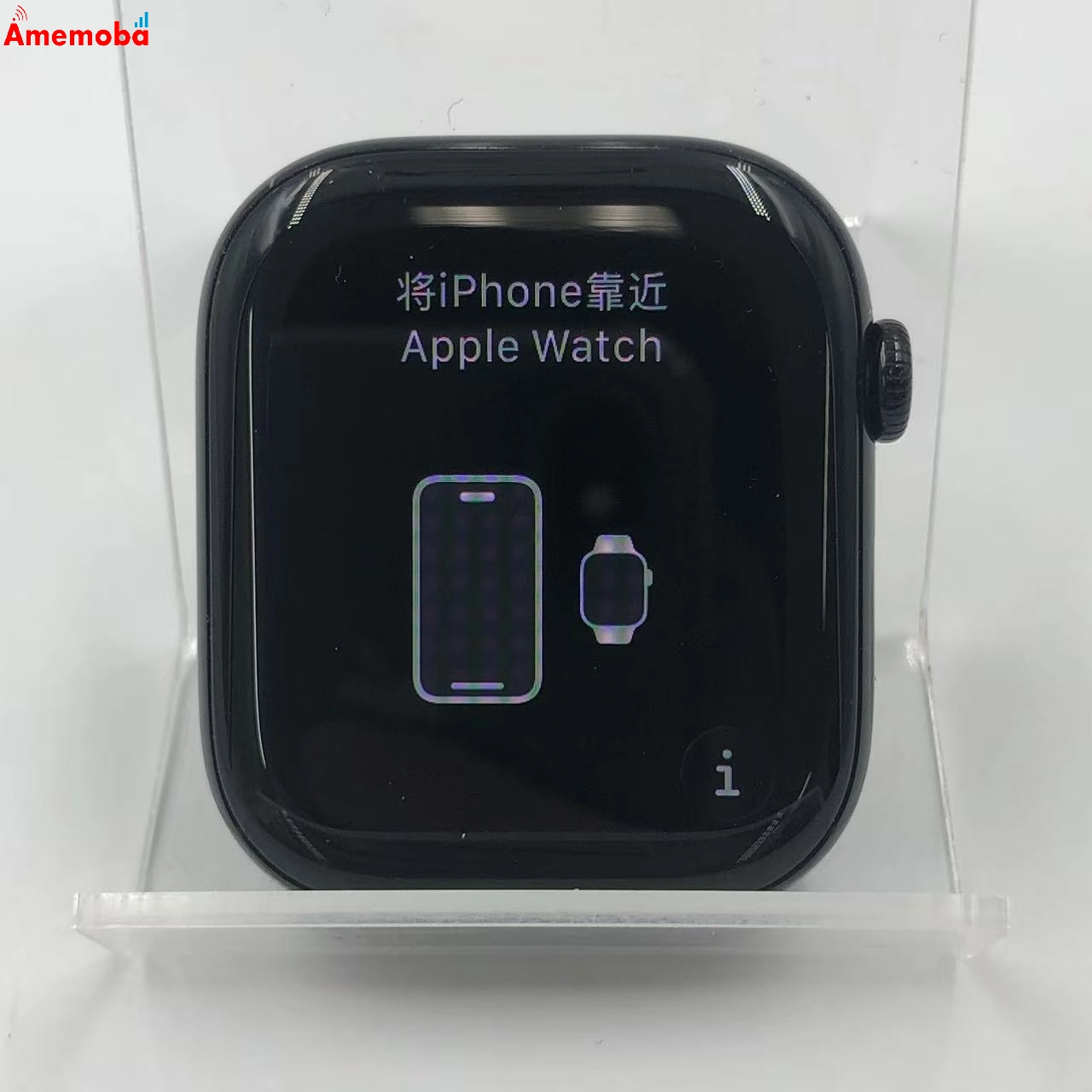 Apple Watch Series10 46mm GPS+Cellularモデル 64GB ジェットブラック MWY33J/A 美品