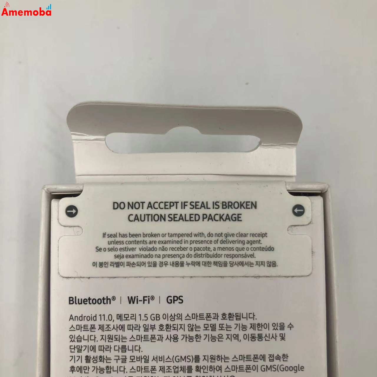 Galaxy Watch 7 44mm GPSモデル 32GB シルバー SM-L310(*Felica非対応) Wi-Fi 未開封