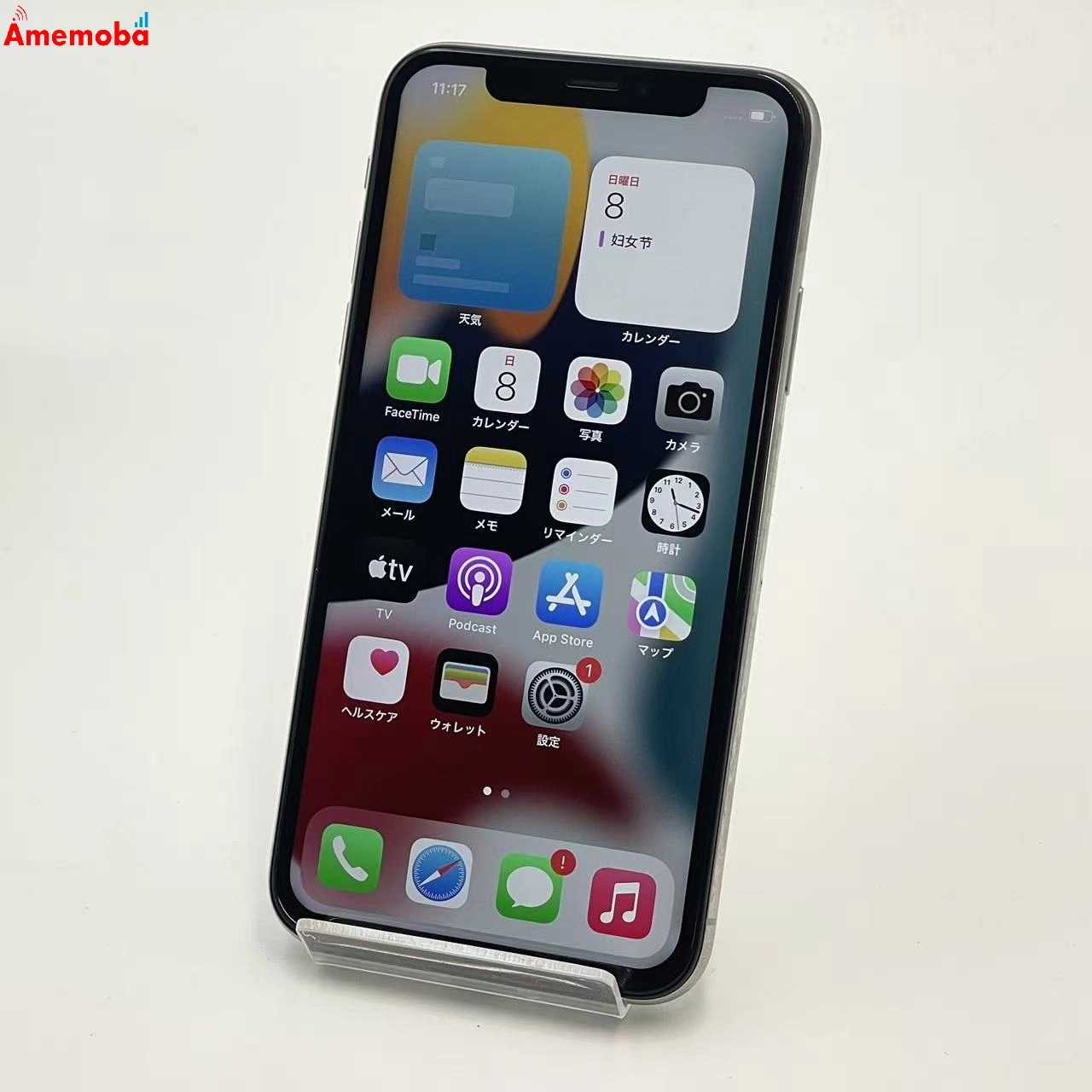 iPhoneX 64GB シルバー MQAY2J/A docomo版SIMフリー 訳あり品