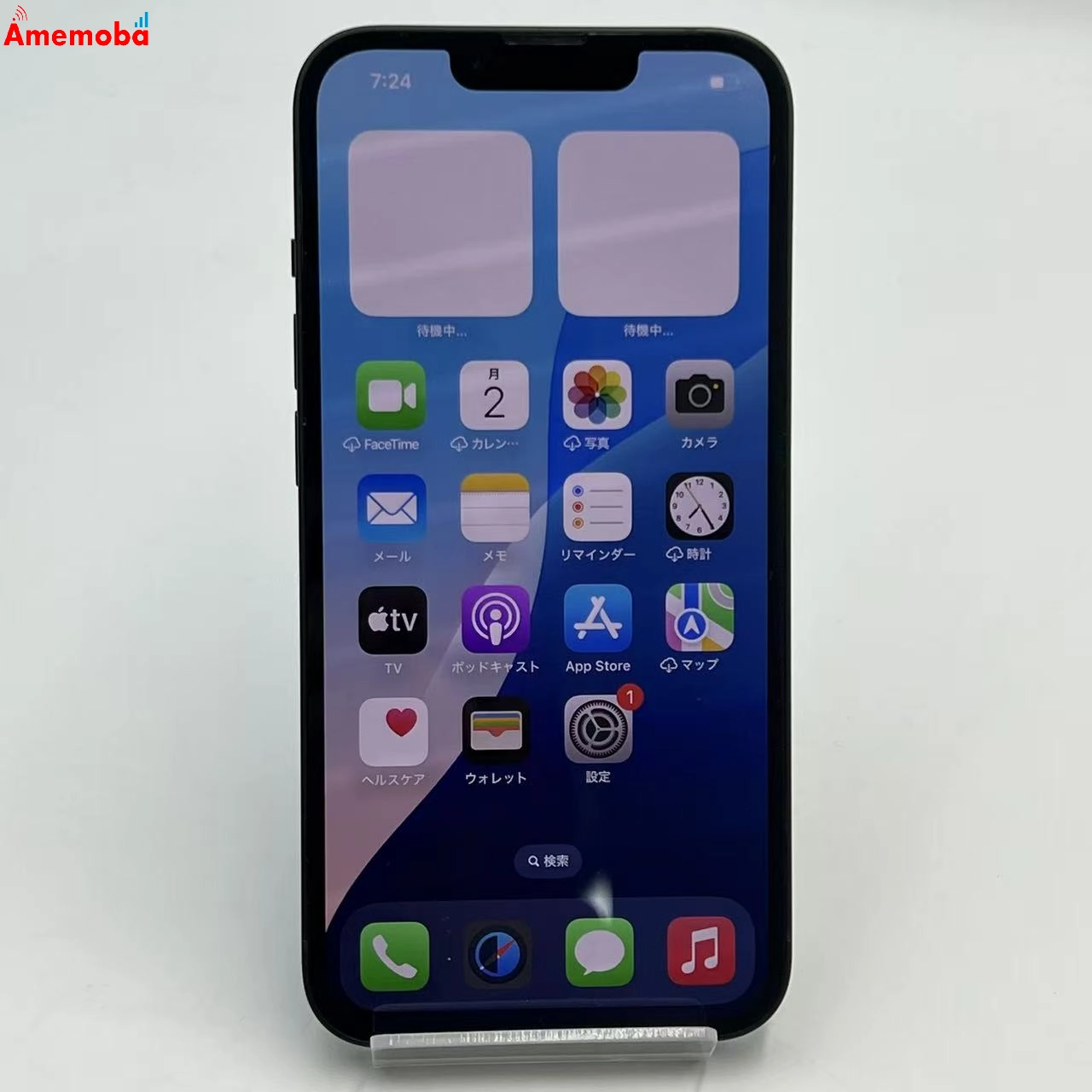 iPhone13 128GB グリーン MNGG3J/A SoftBank版SIMフリー ジャンク品