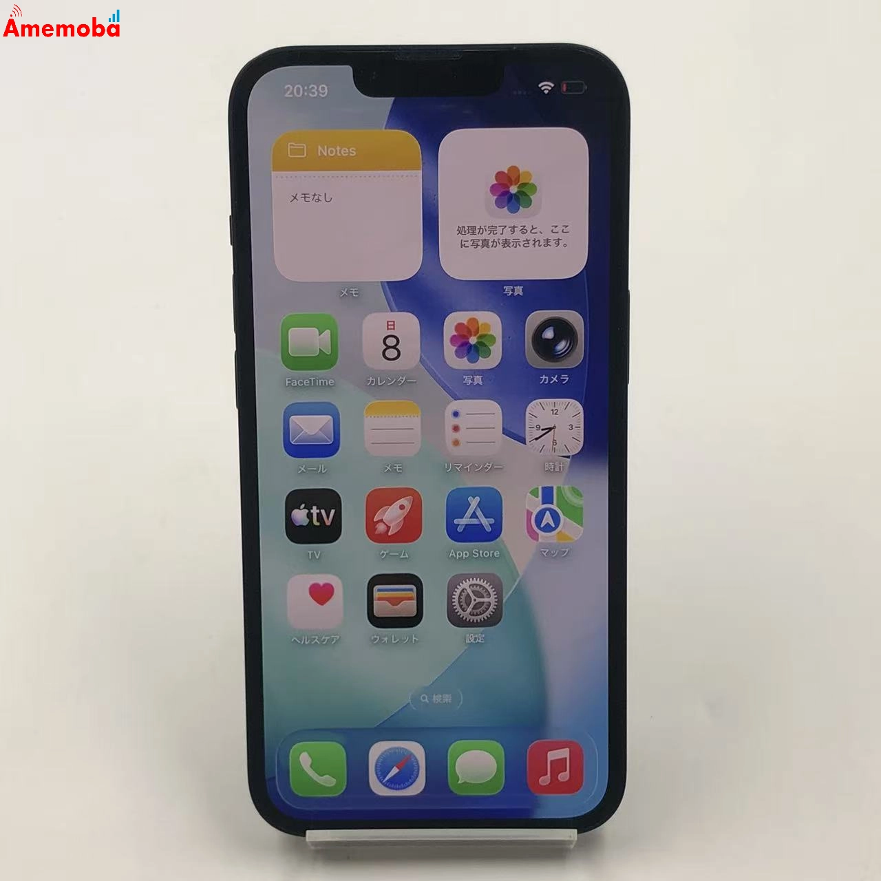 iPhone13 128GB ミッドナイト MLPF3ZP/A 海外版SIMフリー 美品