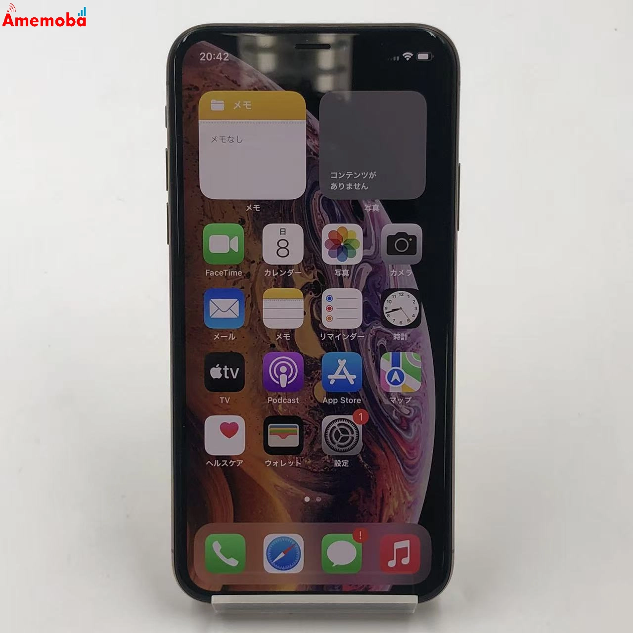 iPhoneXS 256GB ゴールド MTE22J/A Apple版SIMフリー 新品同様