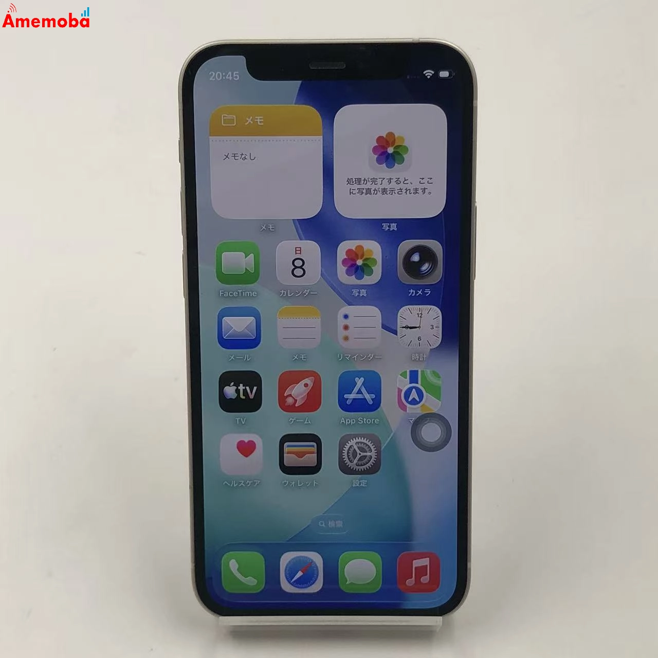 iPhone12 mini 128GB ホワイト MGDM3J/A docomo版SIMフリー 訳あり品