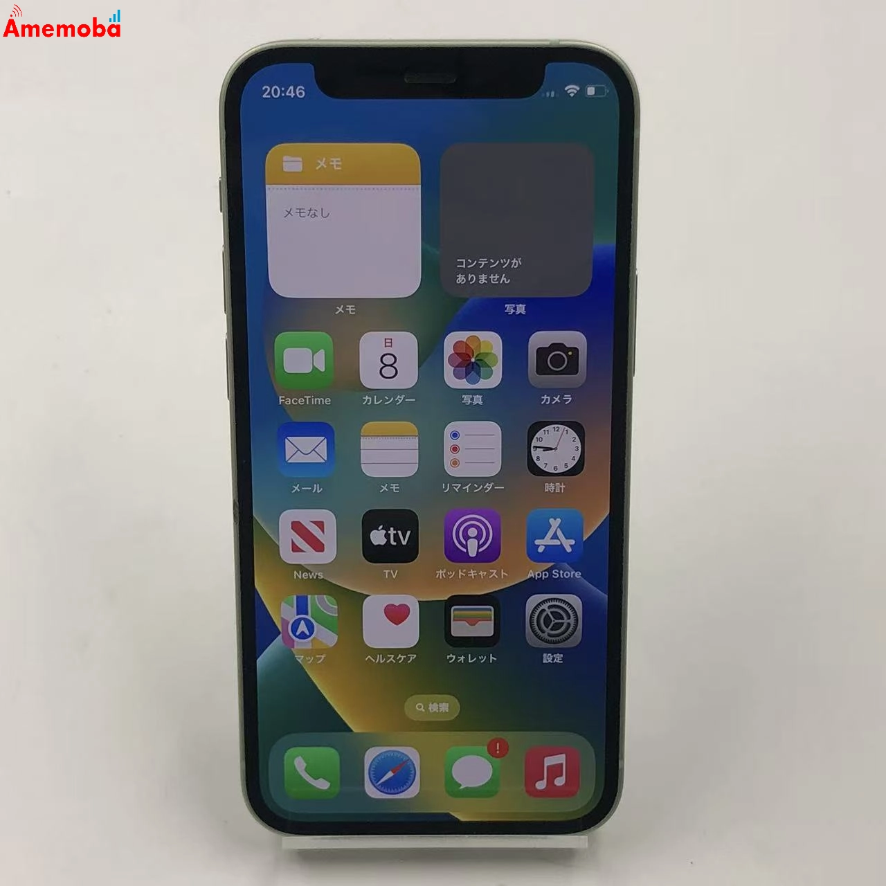 iPhone12 mini 128GB グリーン MGDQ3J/A AU版SIMフリー 訳あり品 au