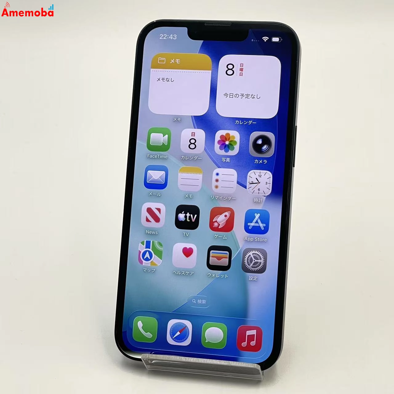 iPhone13 128GB ミッドナイト MLNC3J/A docomo版SIMフリー