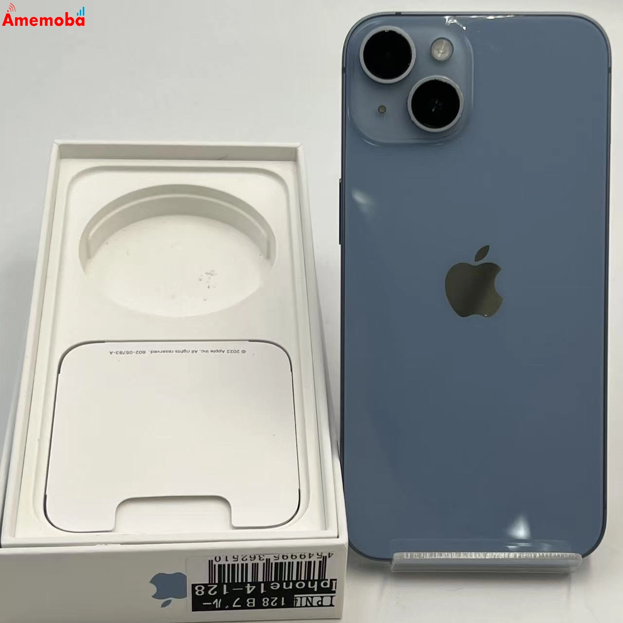 iPhone14 128GB ブルー MPVJ3J/A docomo版SIMフリー 訳あり品
