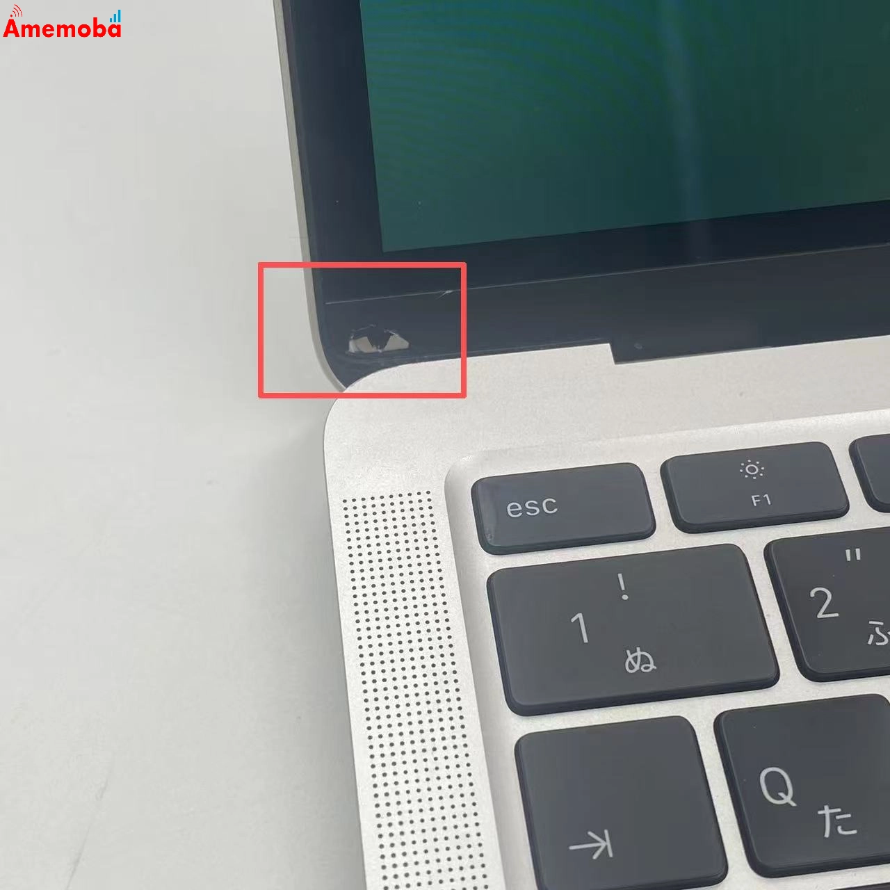 MacBook Air 13インチ Late2020 M1 8GB/256GB シルバー MGN93J/A  ジャンク品