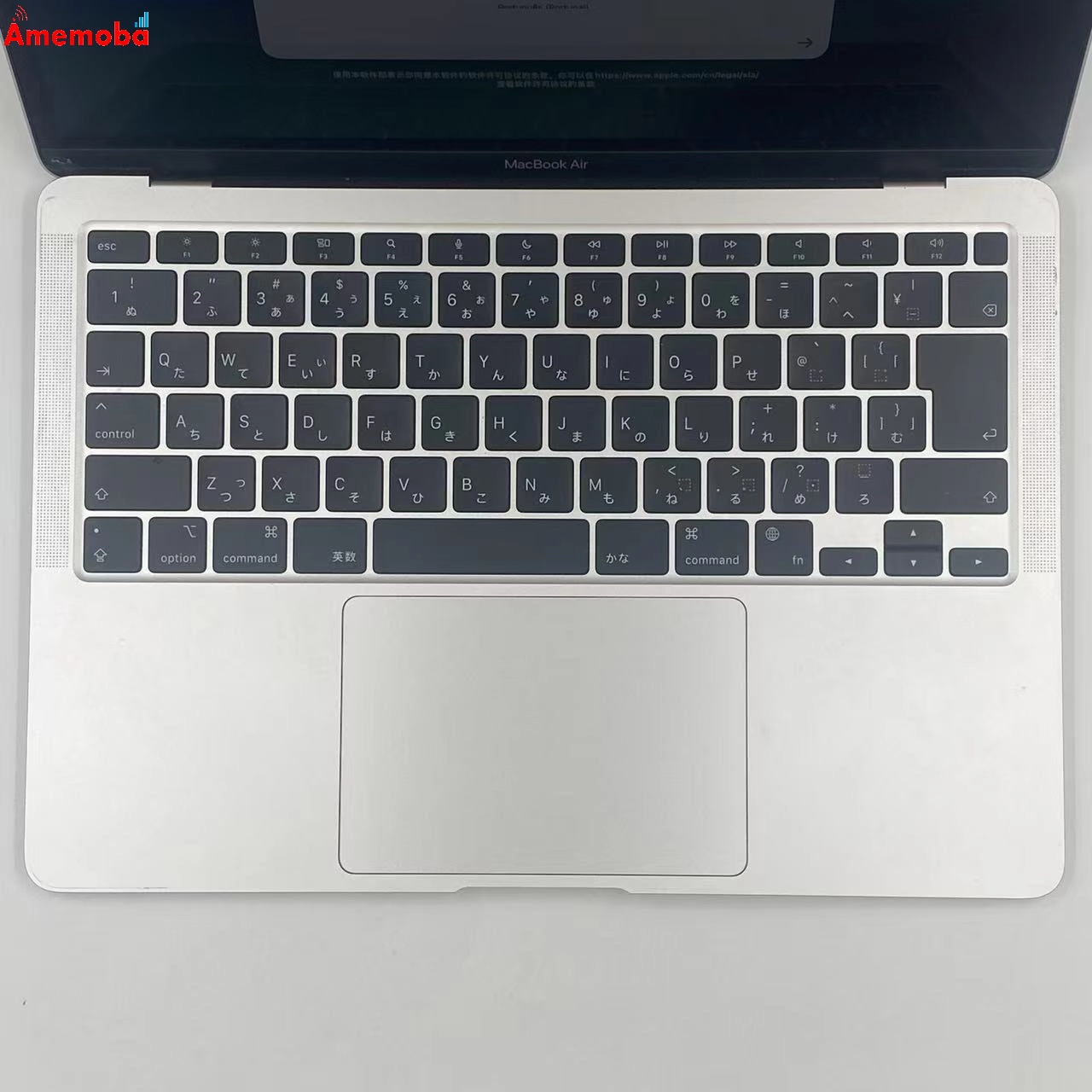 MacBook Air 13インチ Late2020 M1 8GB/256GB シルバー MGN93J/A  ジャンク品