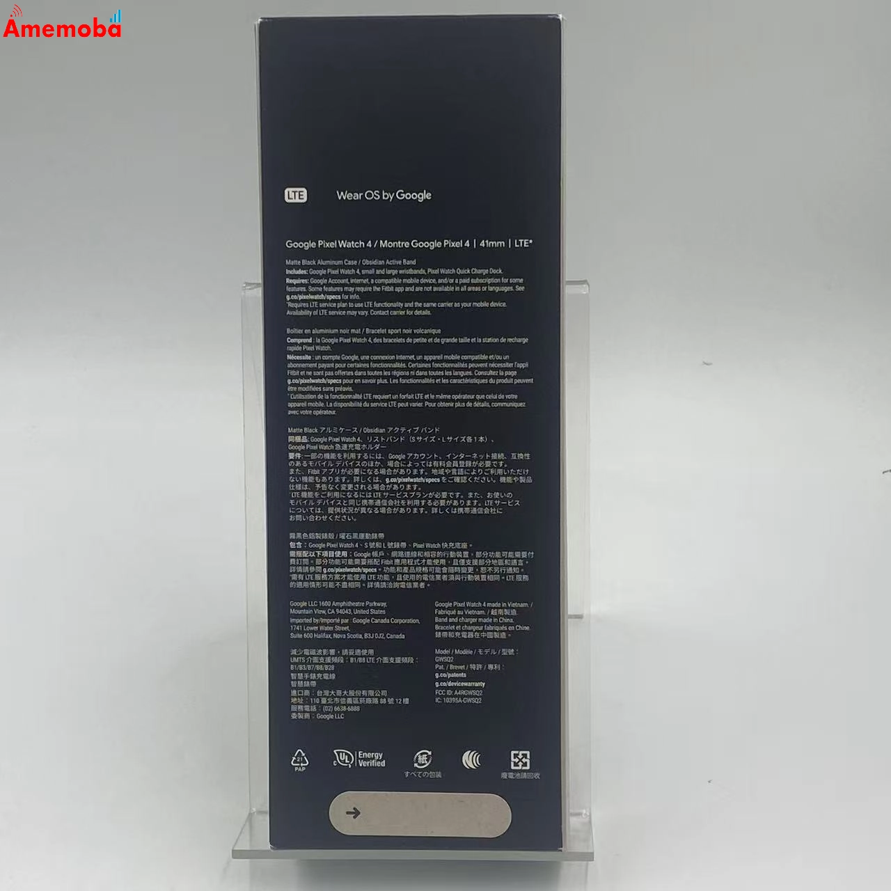 Google Pixel Watch 4 41mm LTEモデル 32GB Matte Black GWSQ2 AU版SIMフリー 未開封品 au